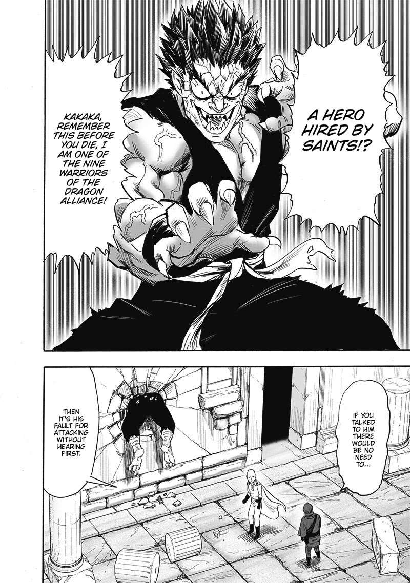One Punch Man - Chapter 193 image 14